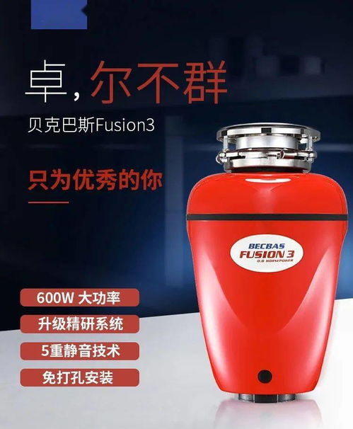 重陽佳節獻孝心 精選適老個人護理電器，守護銀發族健康生活